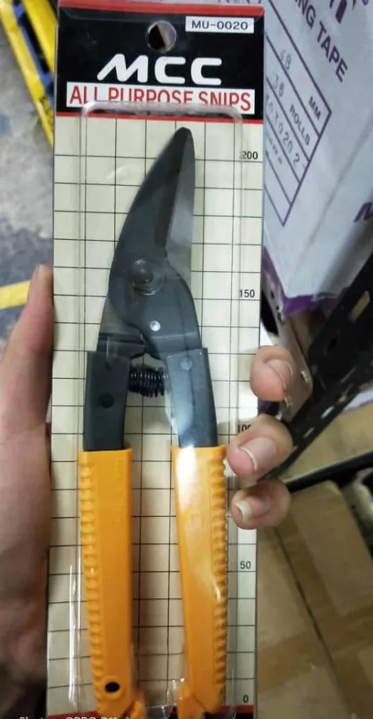 MCC All Purpose Snip 210mm | Model : MCC-MU-0020