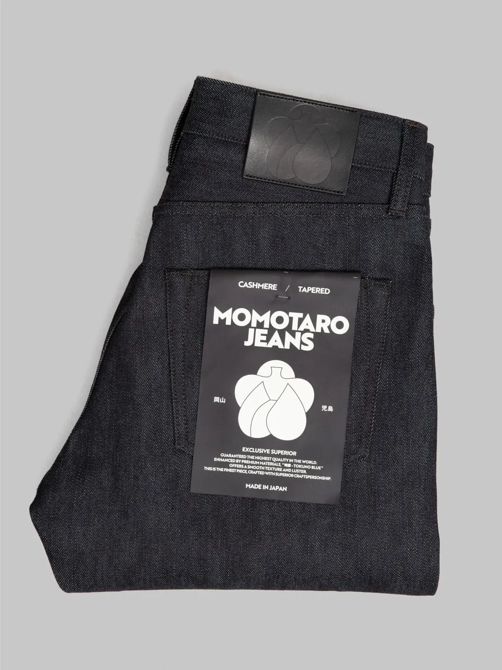 Momotaro MMJZ0203 13.7oz #200 Cashmere Tapered Jeans