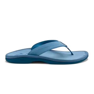 'Ohana - Trench Blue