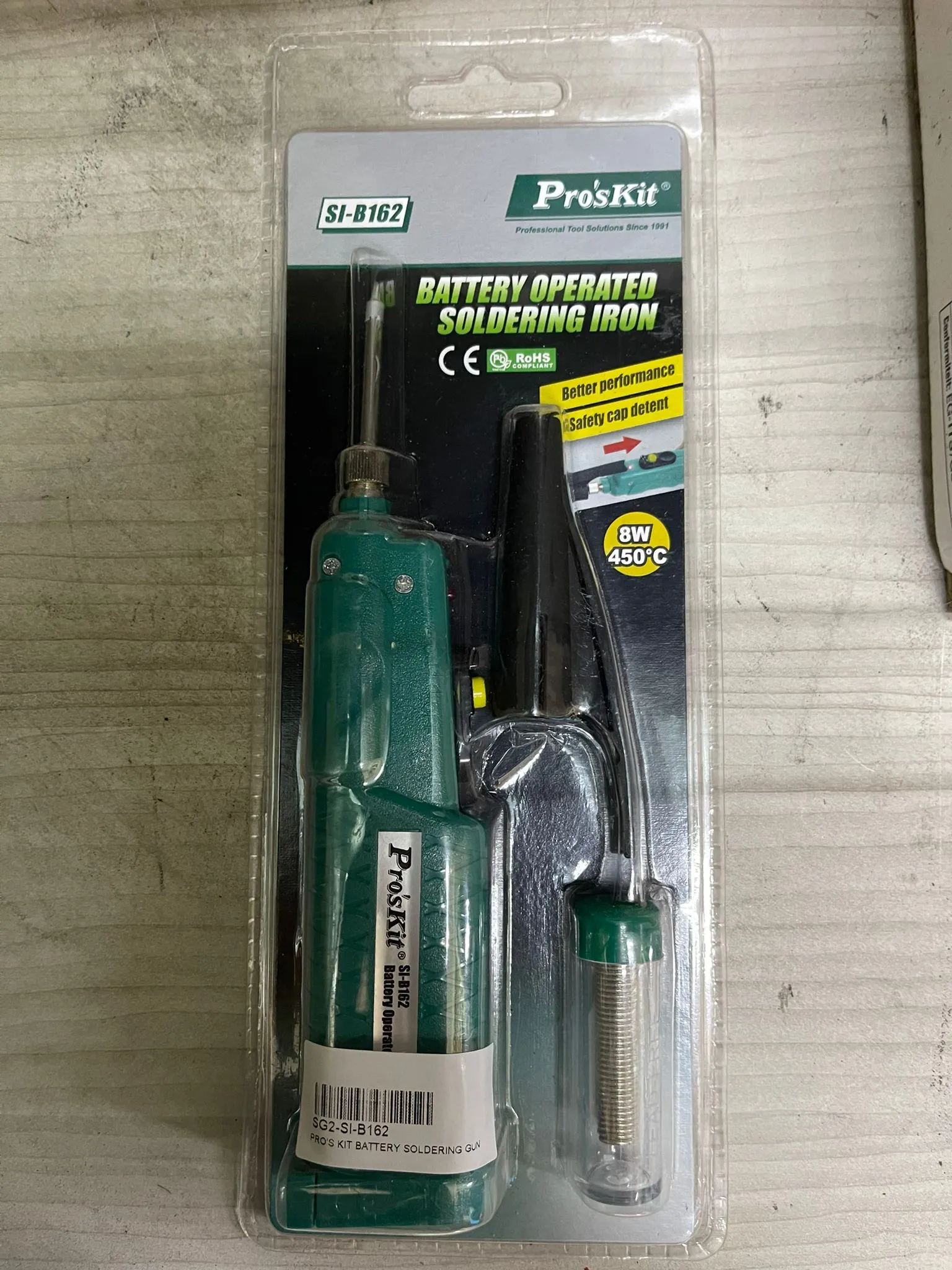 Pro's Kit 8w Cordless Soldering Gun | Model : SG2-SI-B162